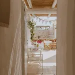 בית נופש Elena's House 30